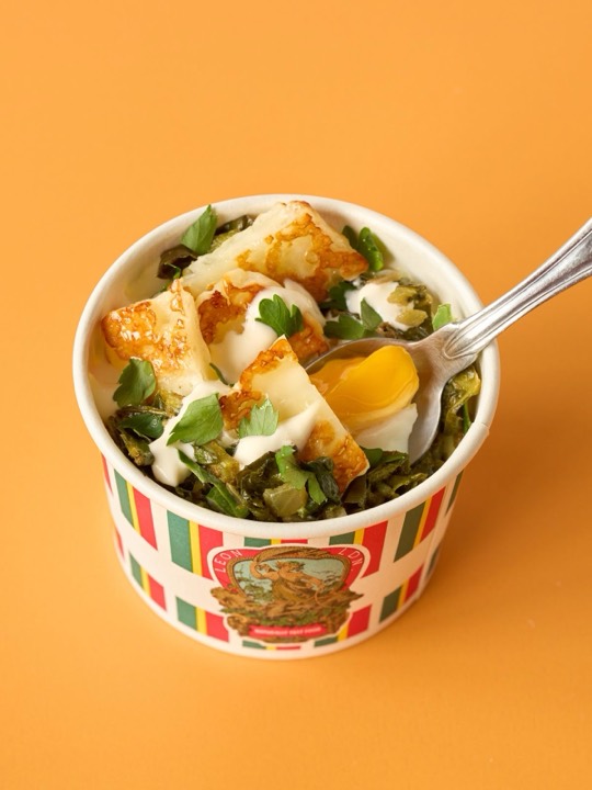 Green Shakshuka & Halloumi from the LEON menu