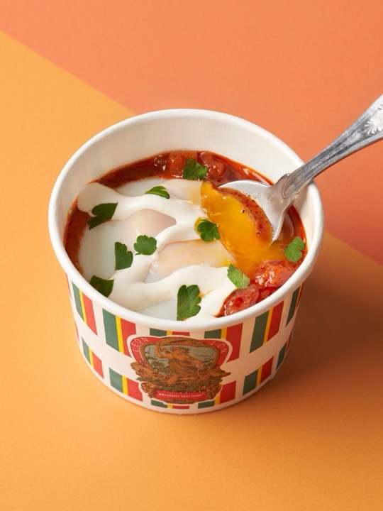 Shakshuka from the LEON menu